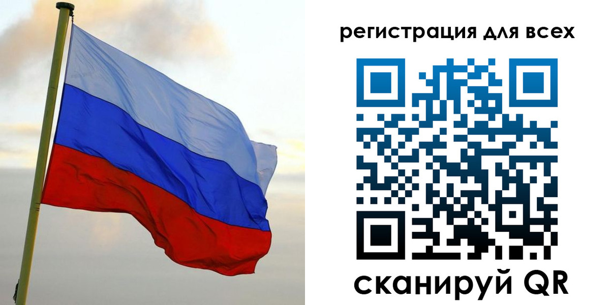 временная регистрация гарантия в Усть-Лабинске